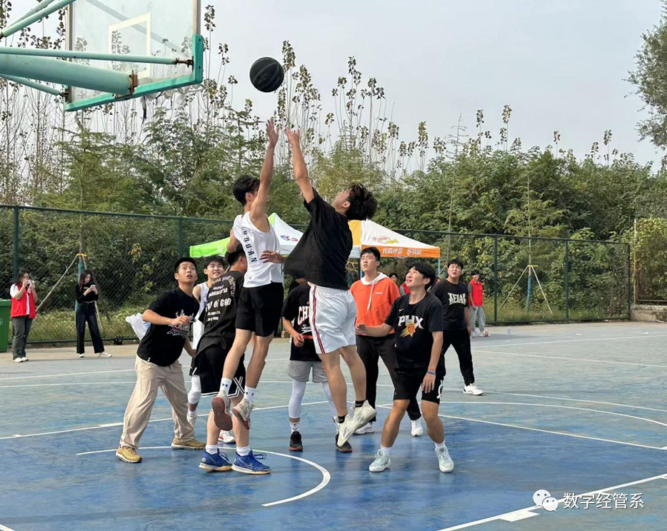 数字经济与管理系第一届“开端杯”篮球赛成功举办